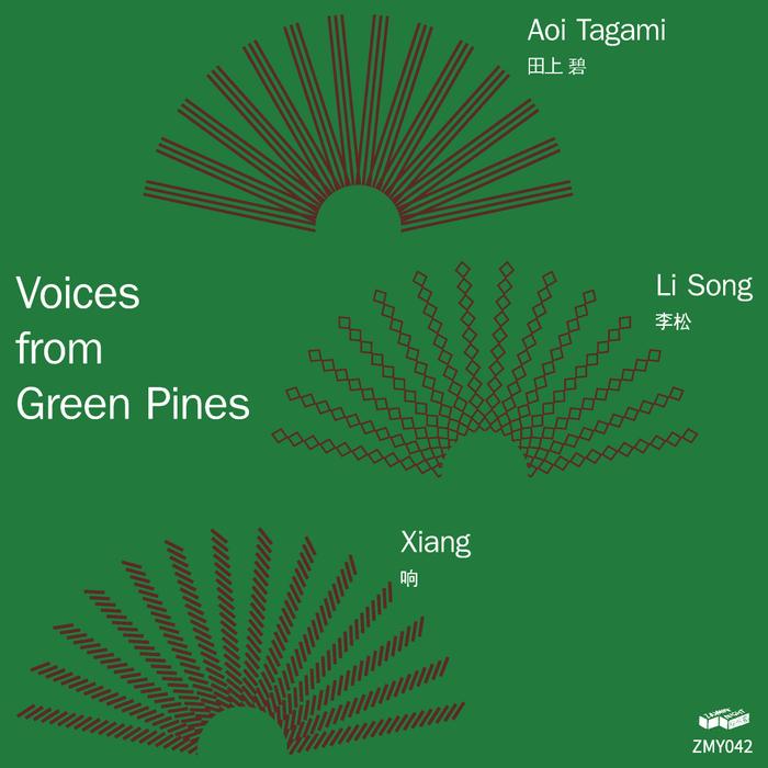 Cover for Voices from Green Pines