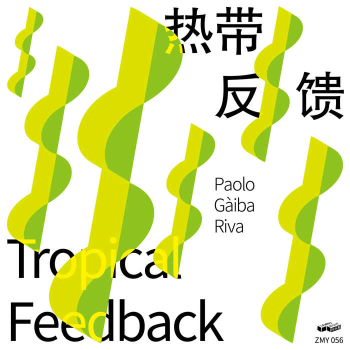 Cover for Tropical Feedback