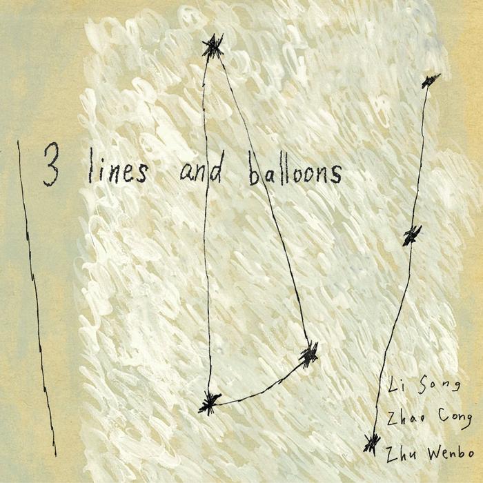 Cover for 3 lines and balloons