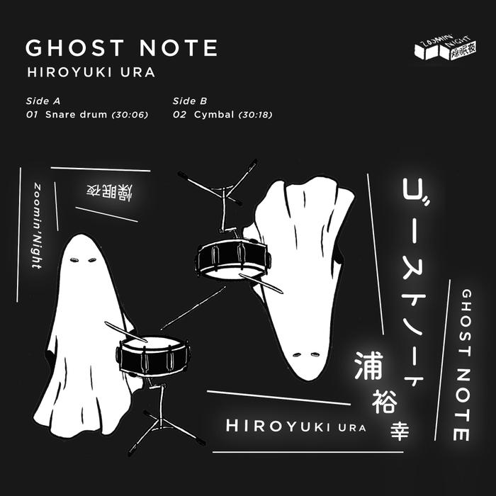 Cover for Ghost Note