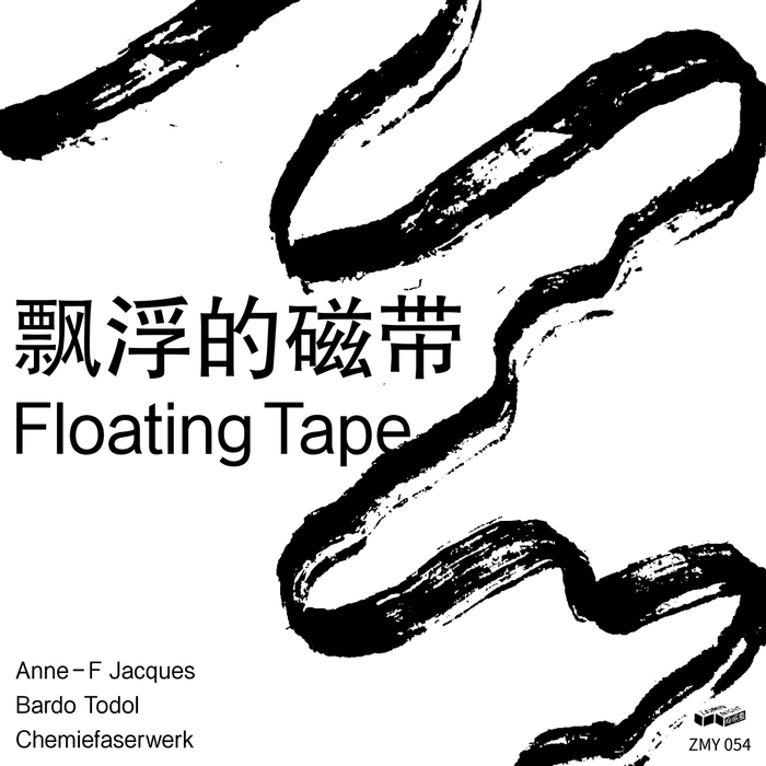 Cover for Floating Tape 飘浮的磁带